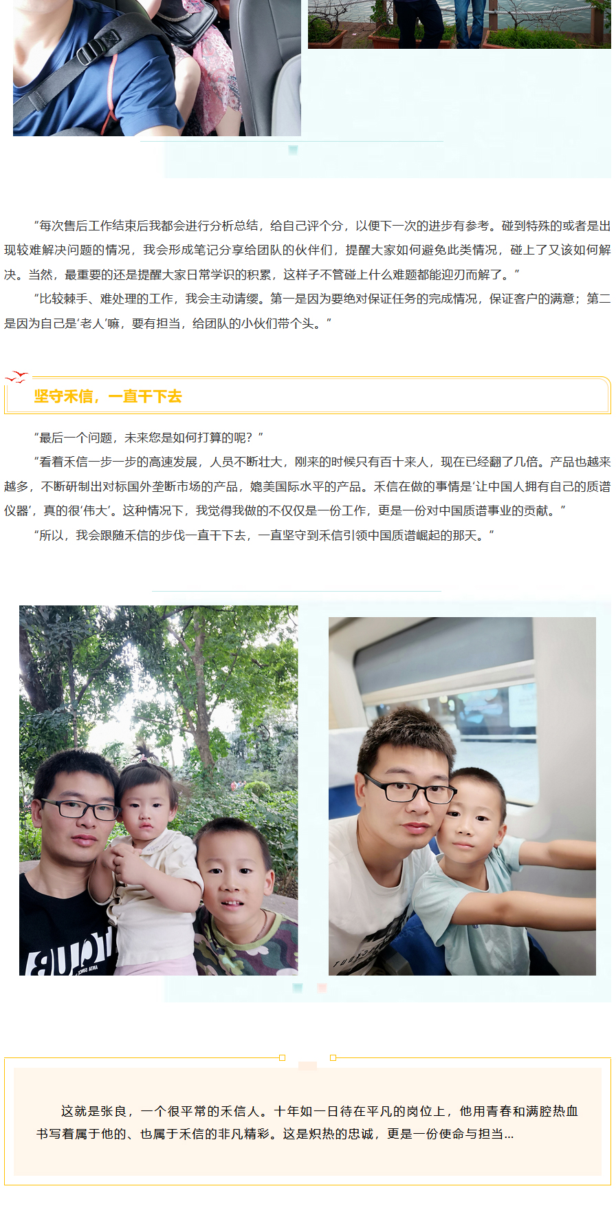 中国·tyc7111cc太阳成