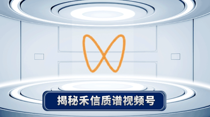 中国·tyc7111cc太阳成