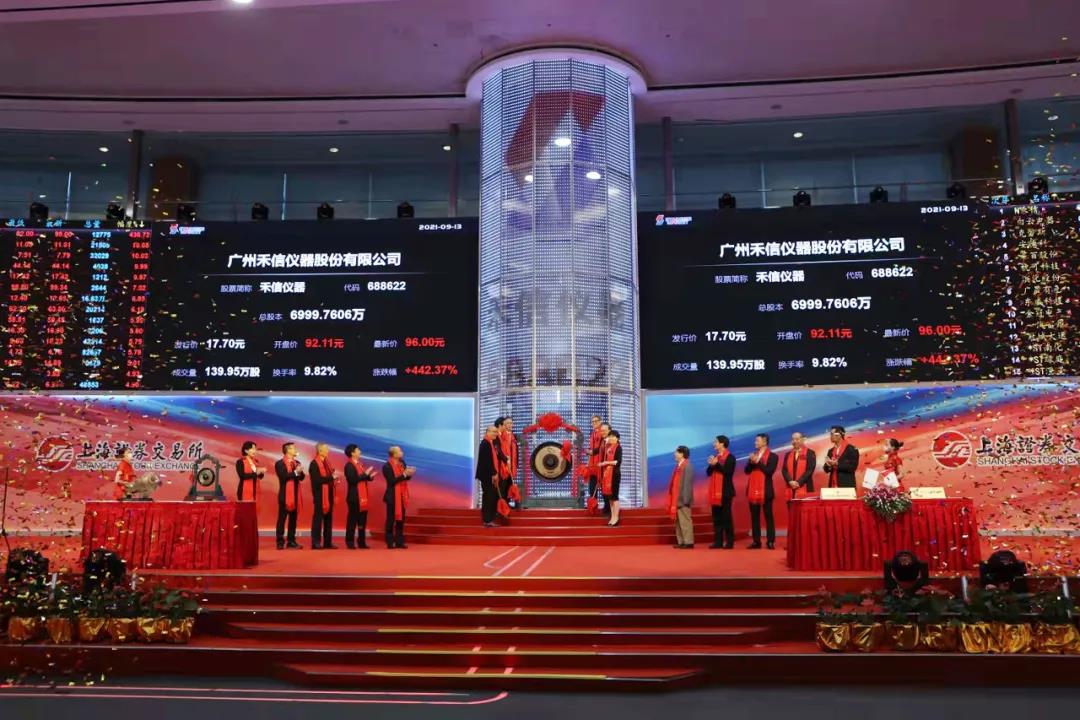 中国·tyc7111cc太阳成