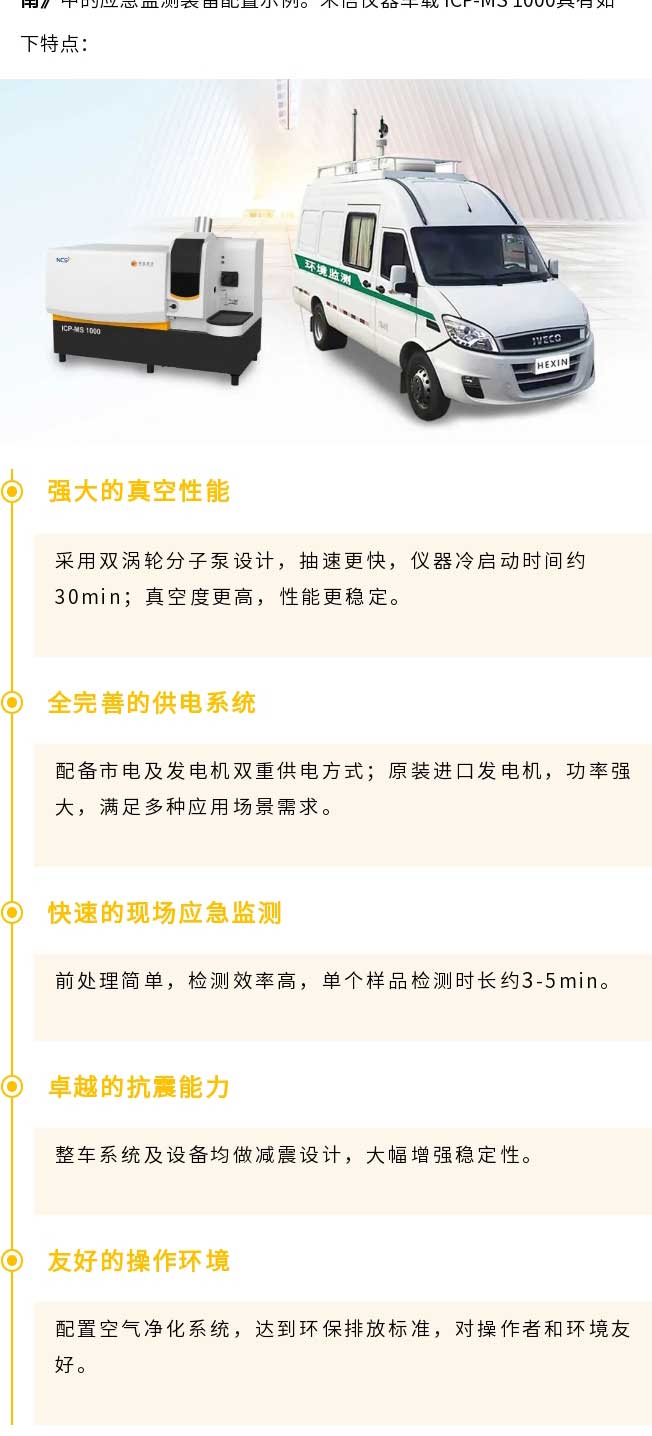 中国·tyc7111cc太阳成