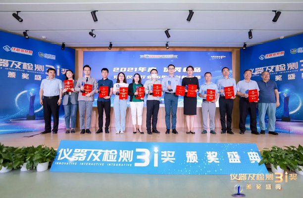 中国·tyc7111cc太阳成