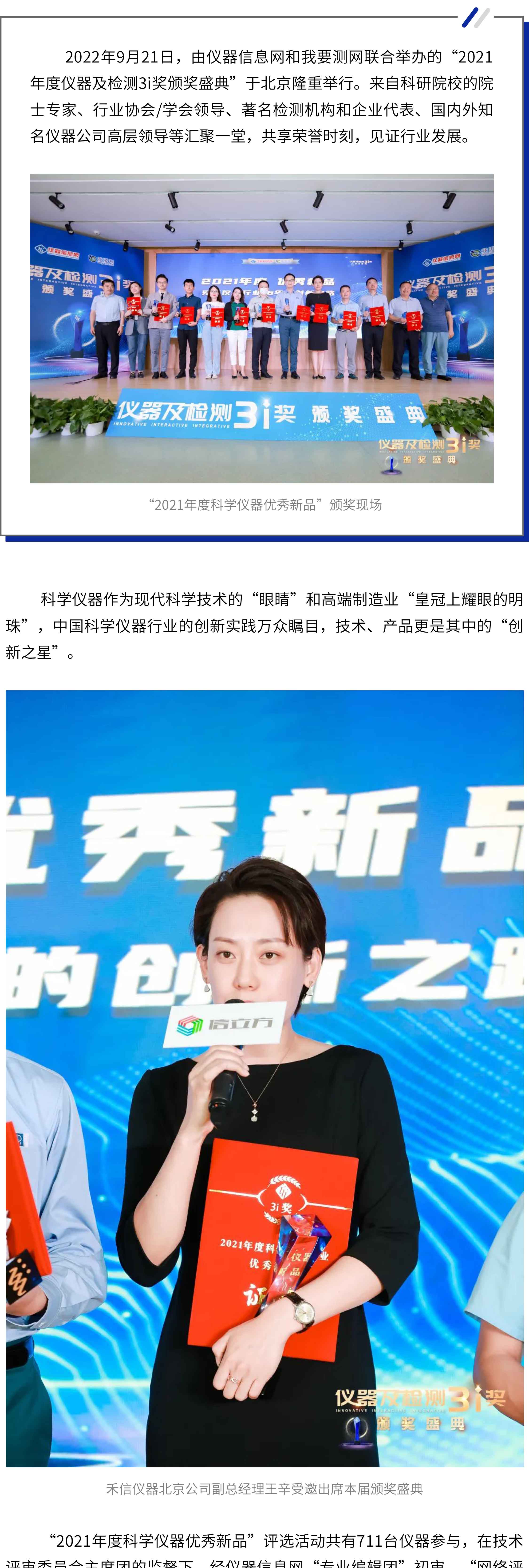 中国·tyc7111cc太阳成