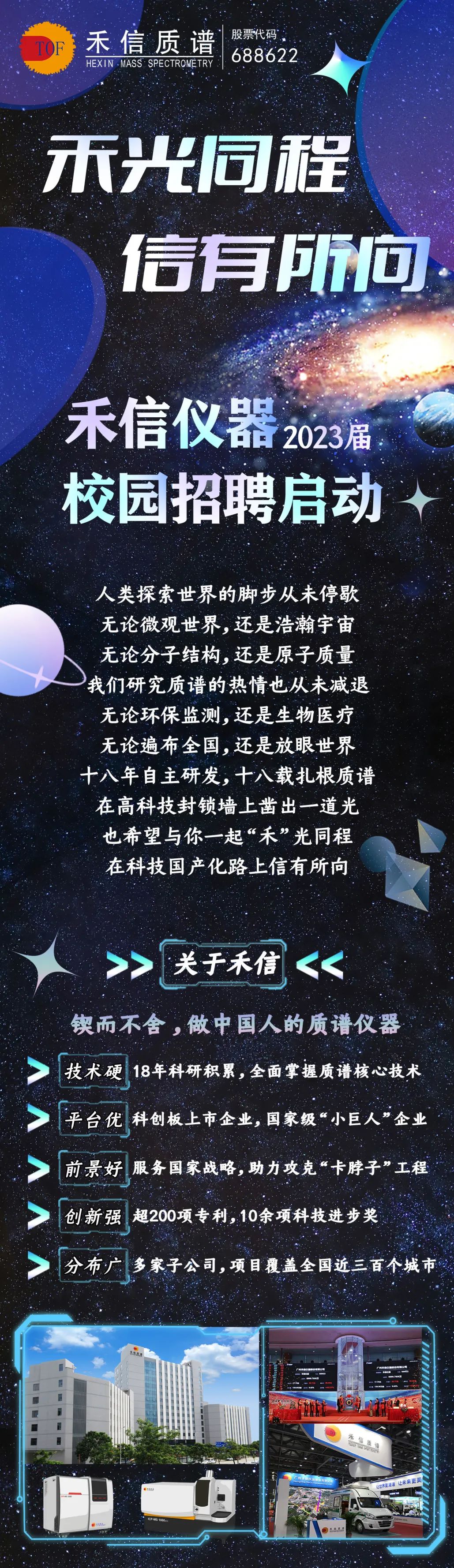 中国·tyc7111cc太阳成