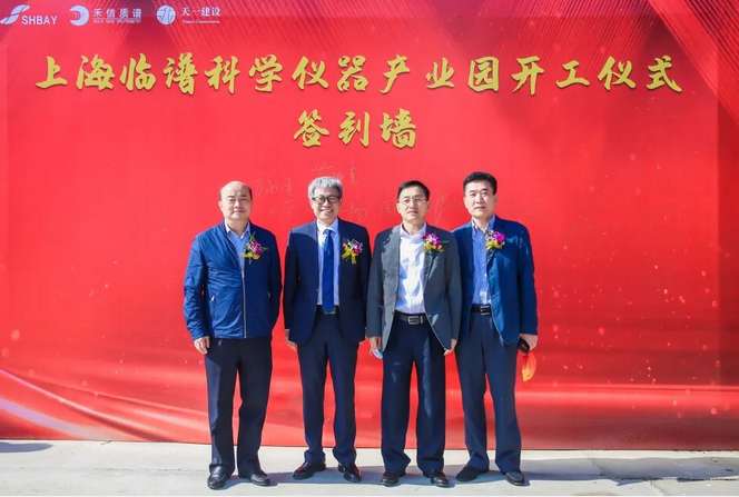 中国·tyc7111cc太阳成