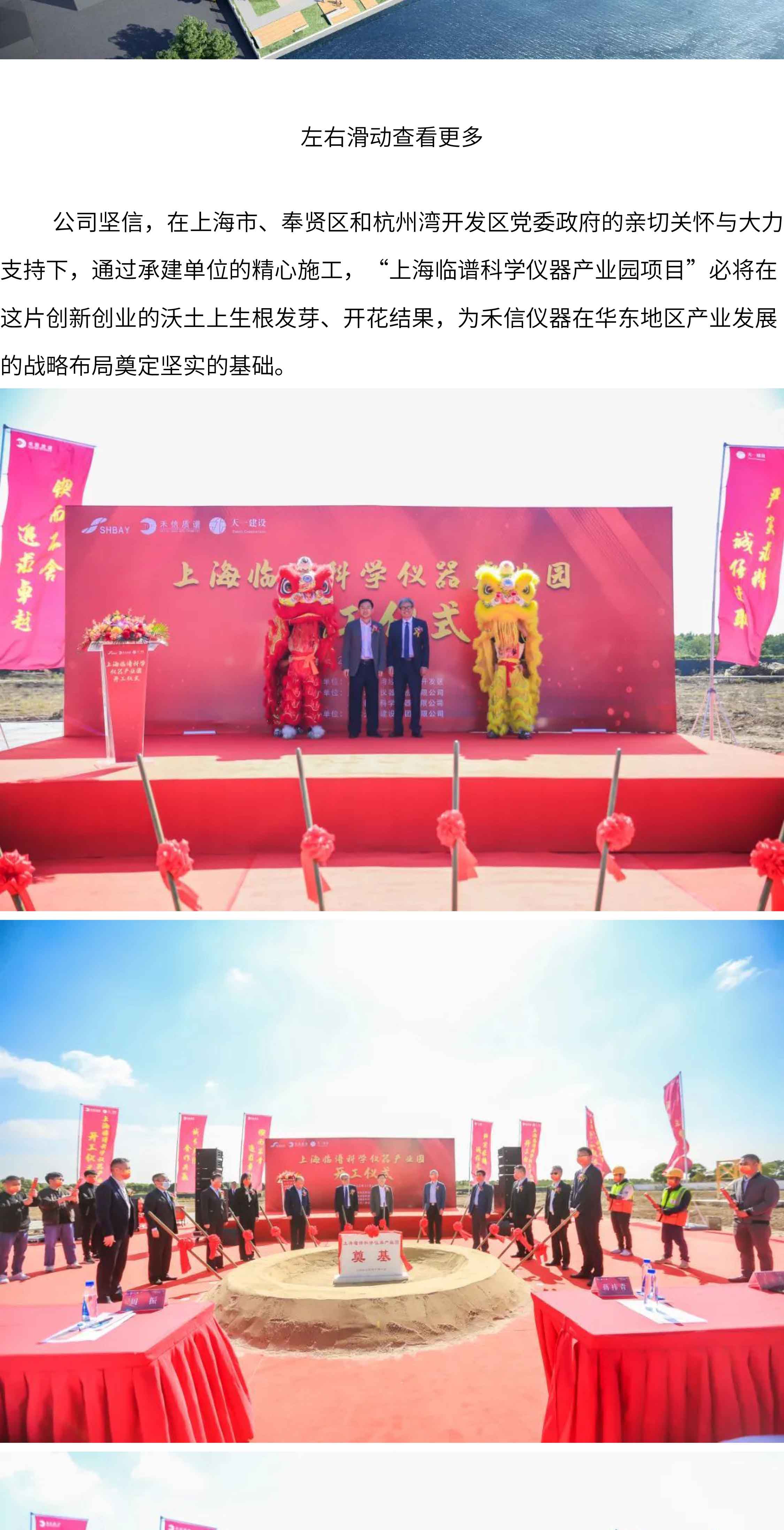 中国·tyc7111cc太阳成