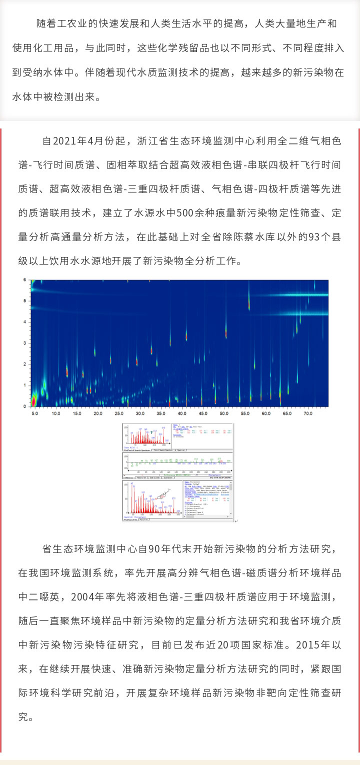 中国·tyc7111cc太阳成