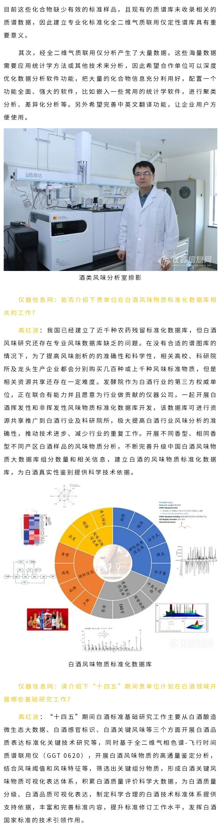 中国·tyc7111cc太阳成