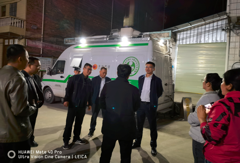 中国·tyc7111cc太阳成