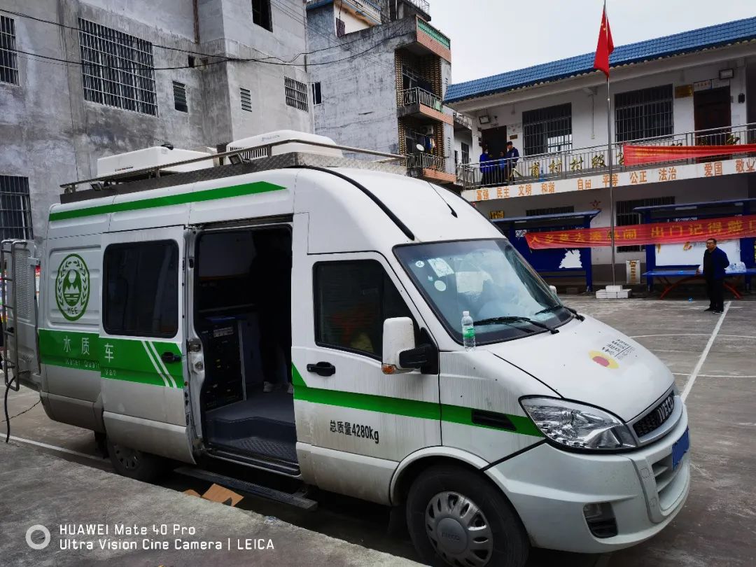 中国·tyc7111cc太阳成