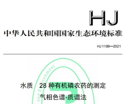 中国·tyc7111cc太阳成