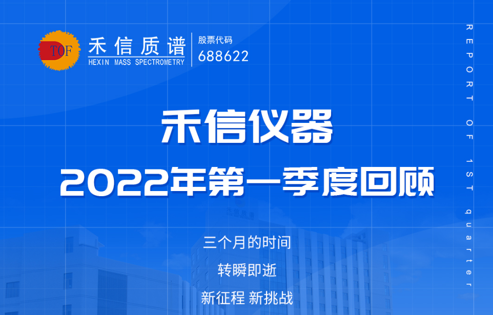 中国·tyc7111cc太阳成