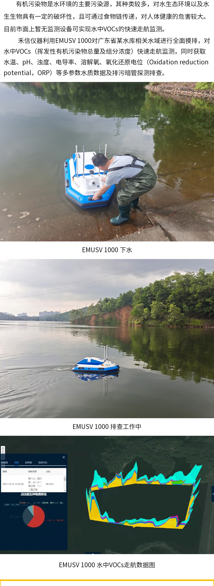 中国·tyc7111cc太阳成