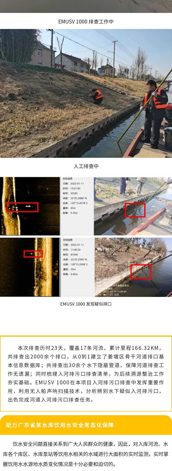 中国·tyc7111cc太阳成