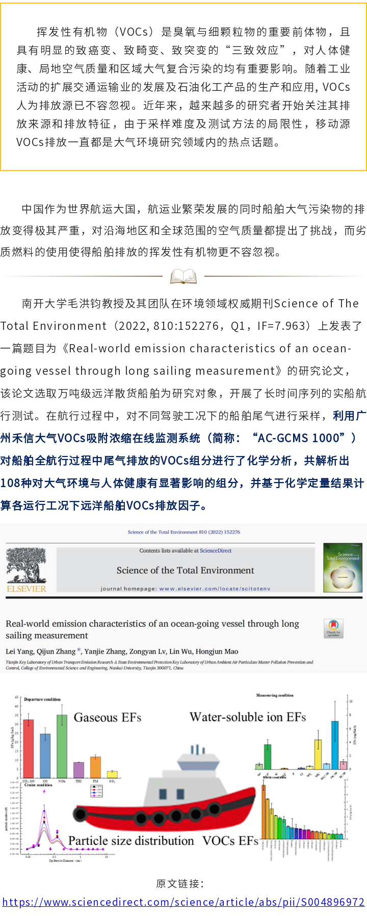 中国·tyc7111cc太阳成