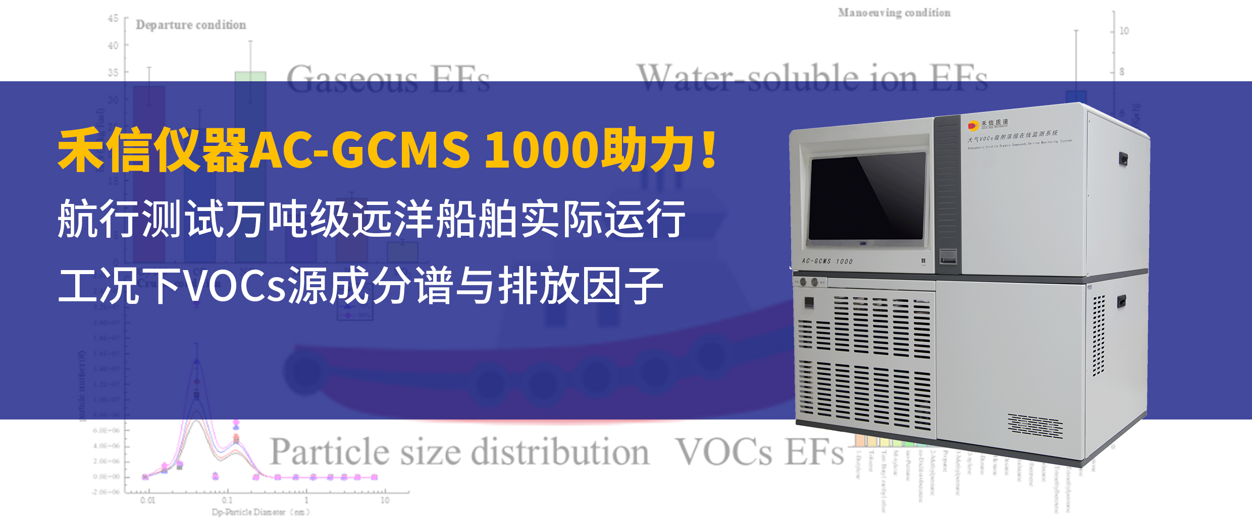 中国·tyc7111cc太阳成