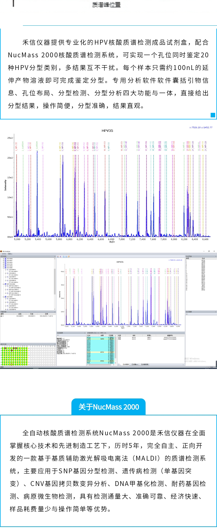 中国·tyc7111cc太阳成