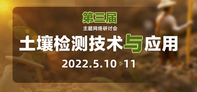 中国·tyc7111cc太阳成