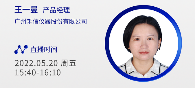 中国·tyc7111cc太阳成