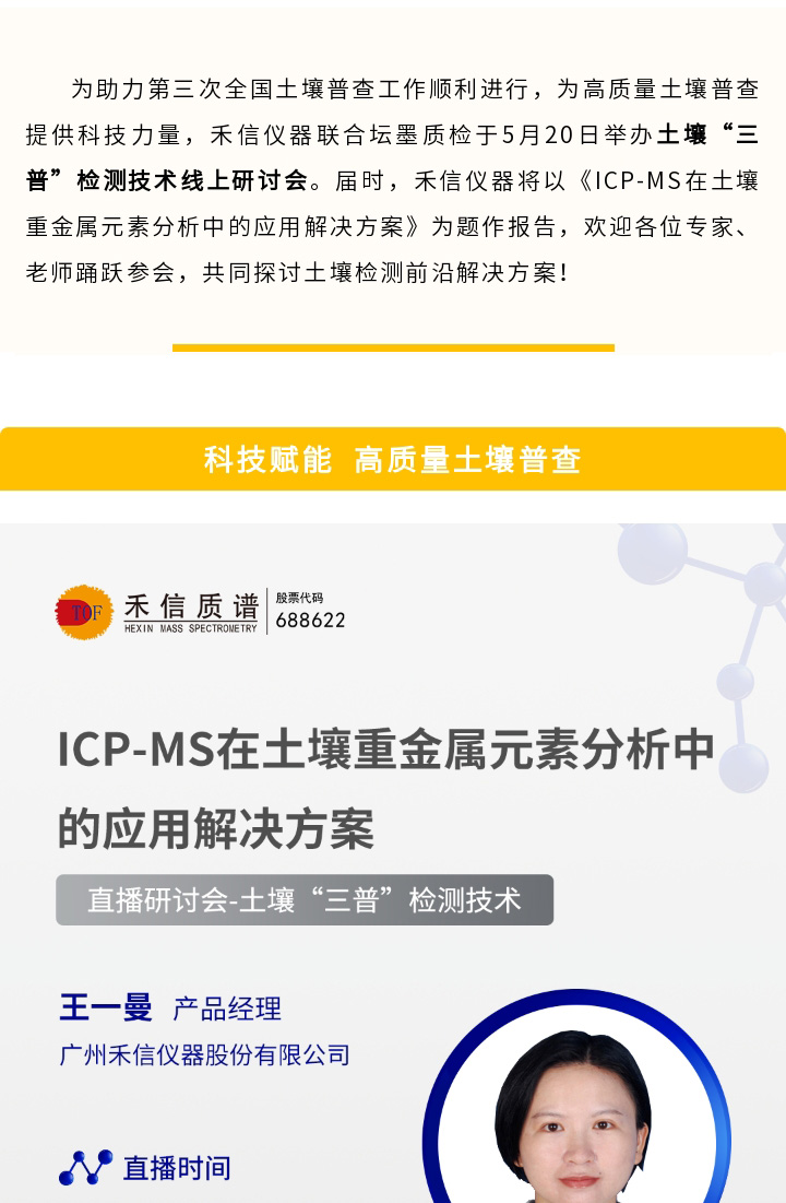 中国·tyc7111cc太阳成