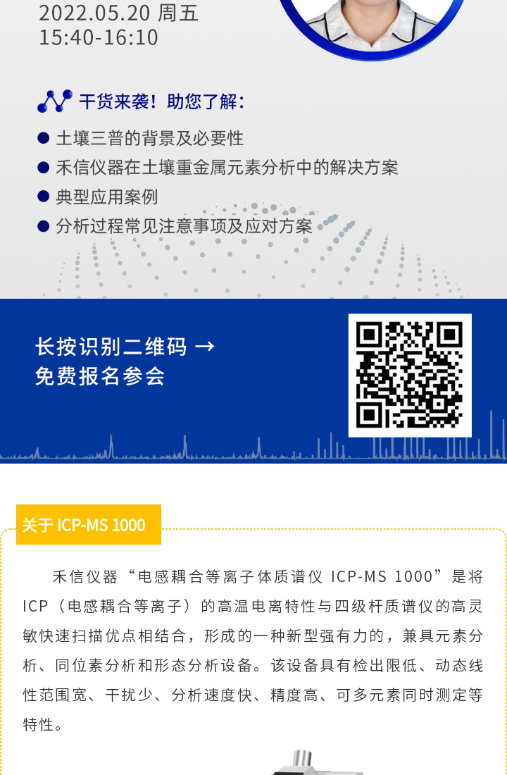 中国·tyc7111cc太阳成