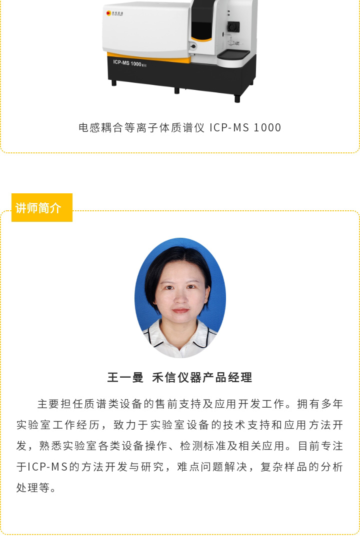 中国·tyc7111cc太阳成