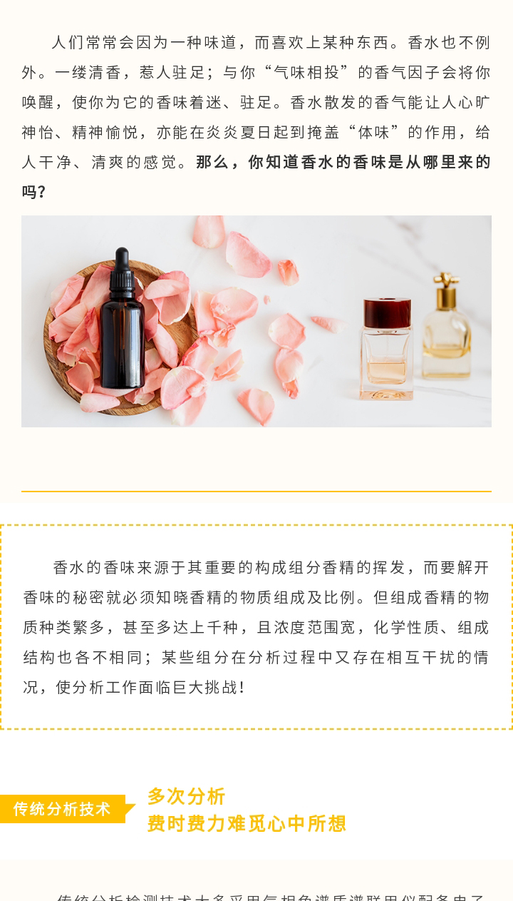 中国·tyc7111cc太阳成