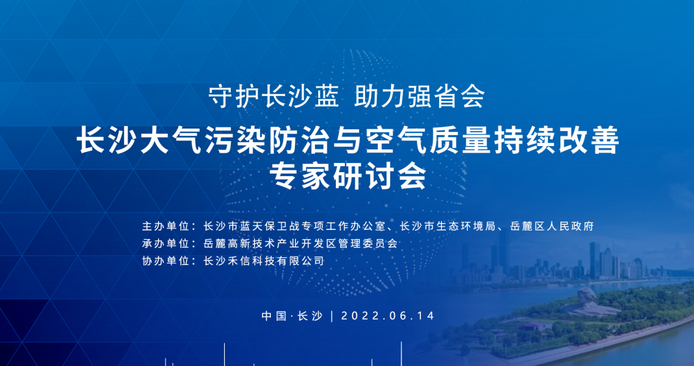 中国·tyc7111cc太阳成