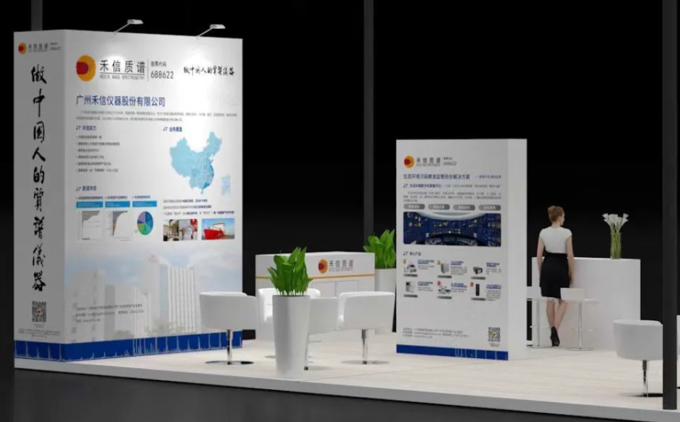 中国·tyc7111cc太阳成