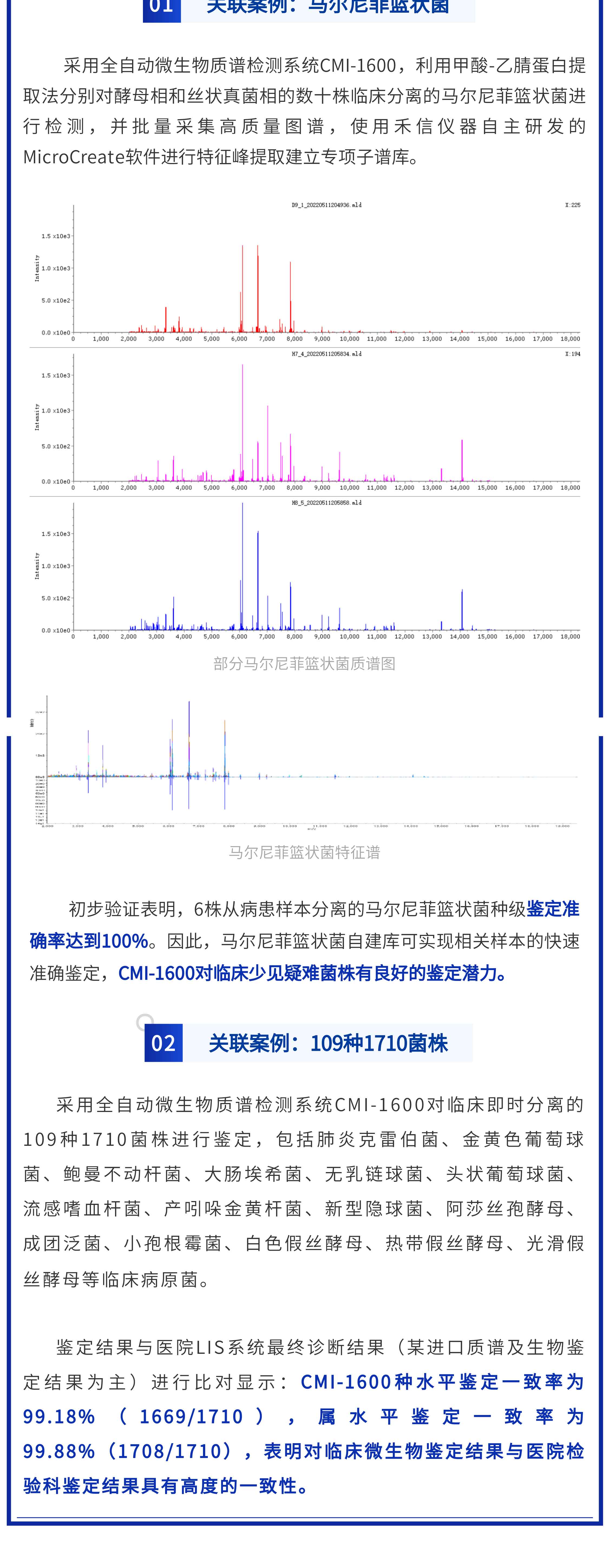 中国·tyc7111cc太阳成