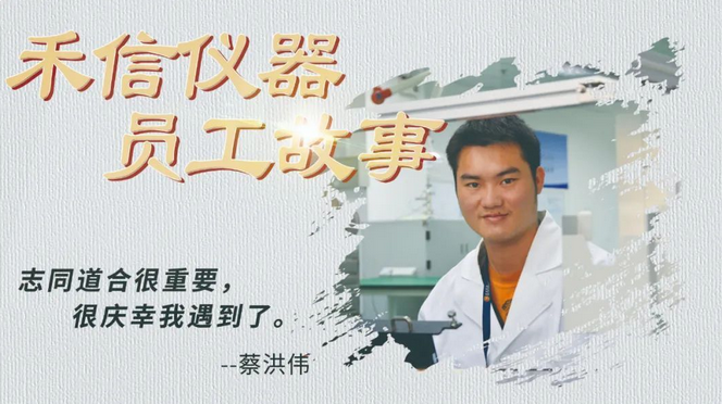 中国·tyc7111cc太阳成