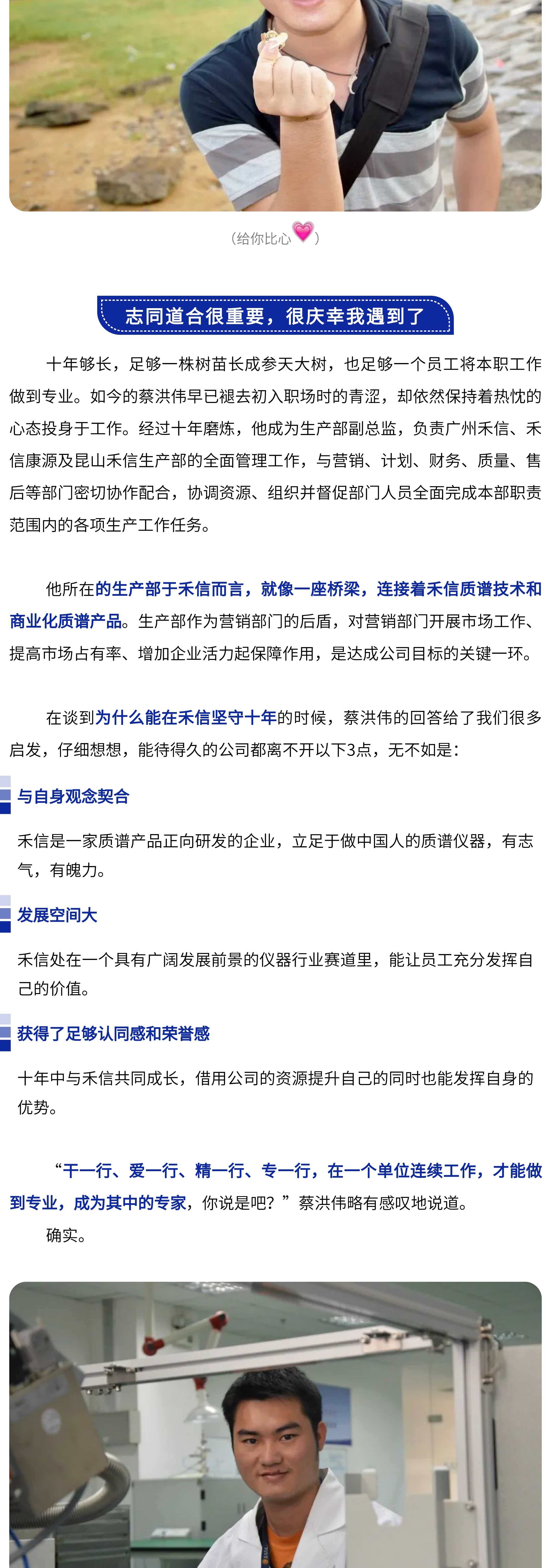 中国·tyc7111cc太阳成