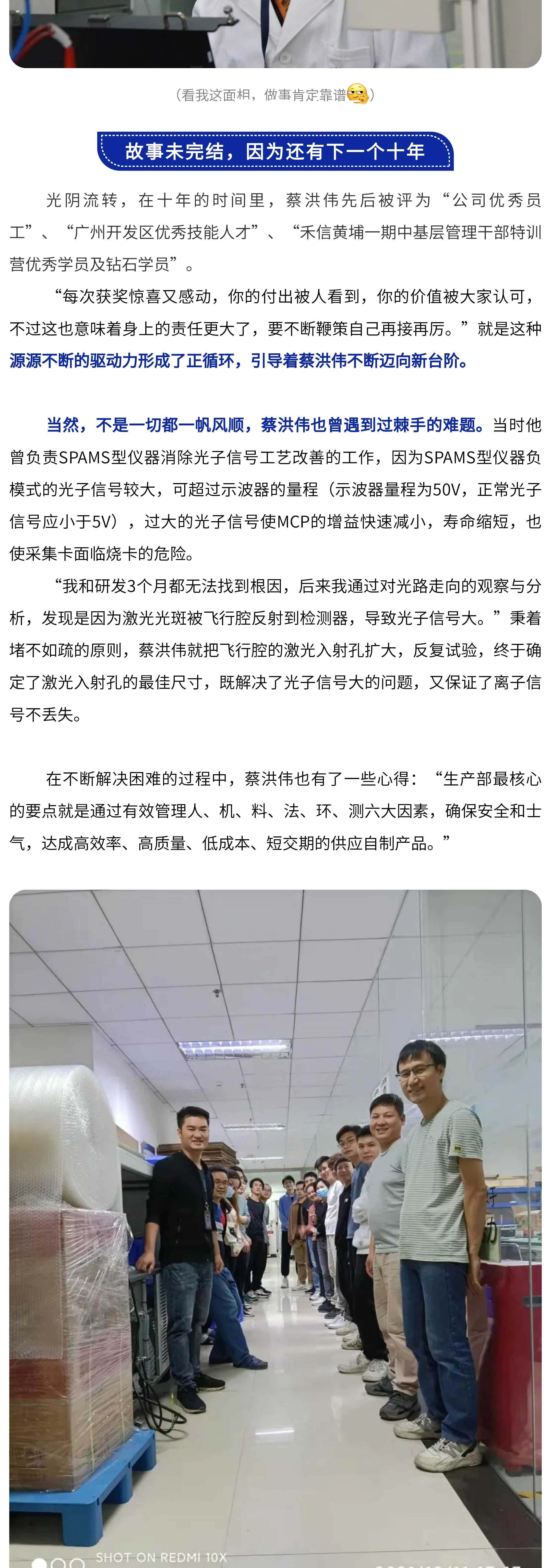 中国·tyc7111cc太阳成