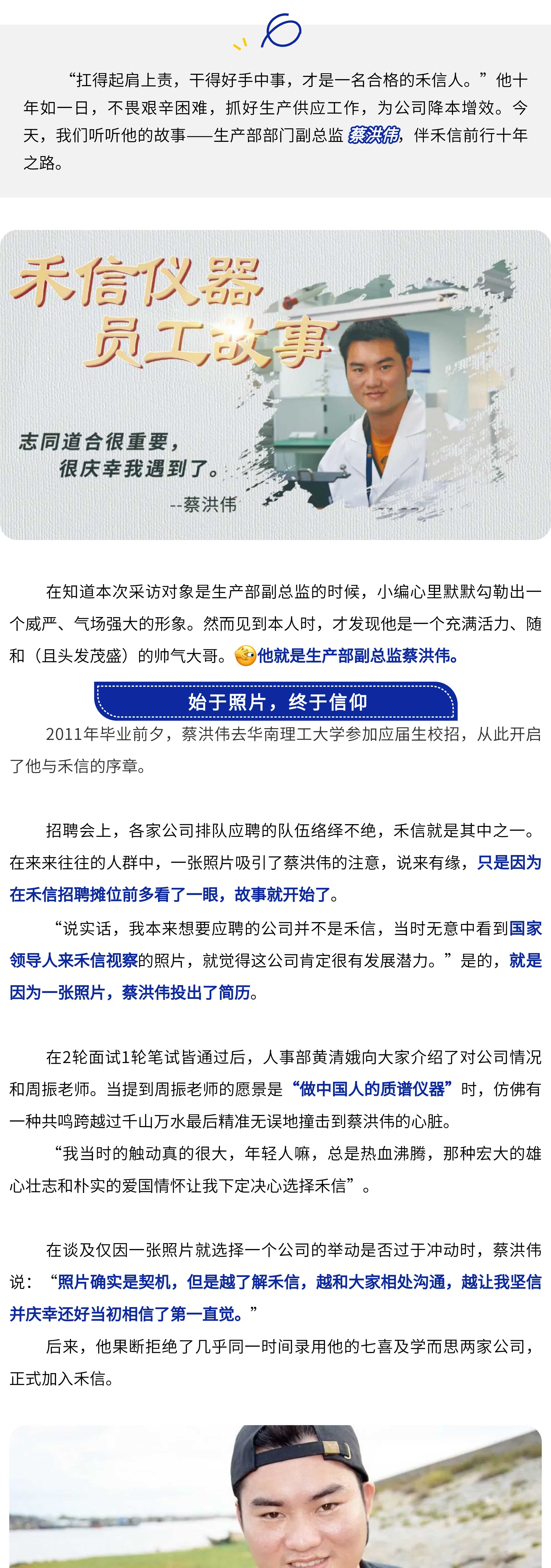 中国·tyc7111cc太阳成