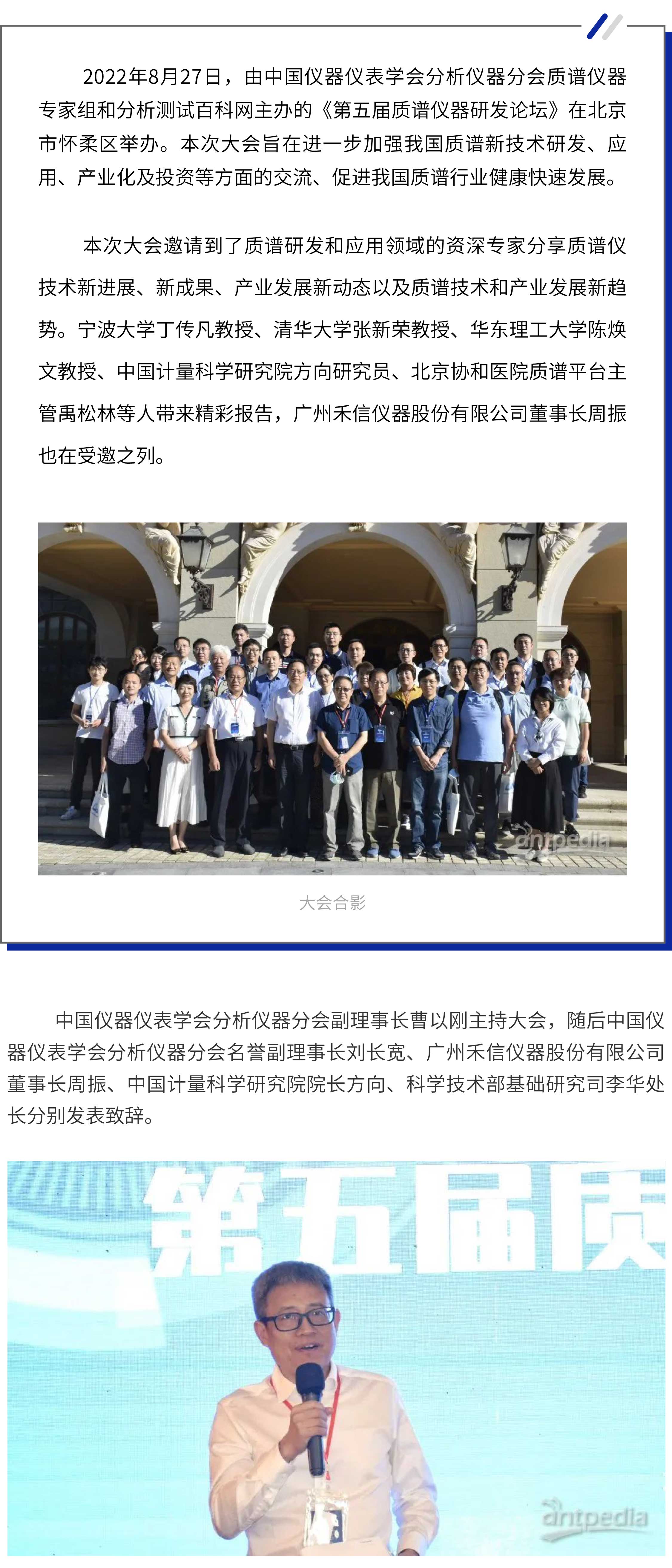 中国·tyc7111cc太阳成