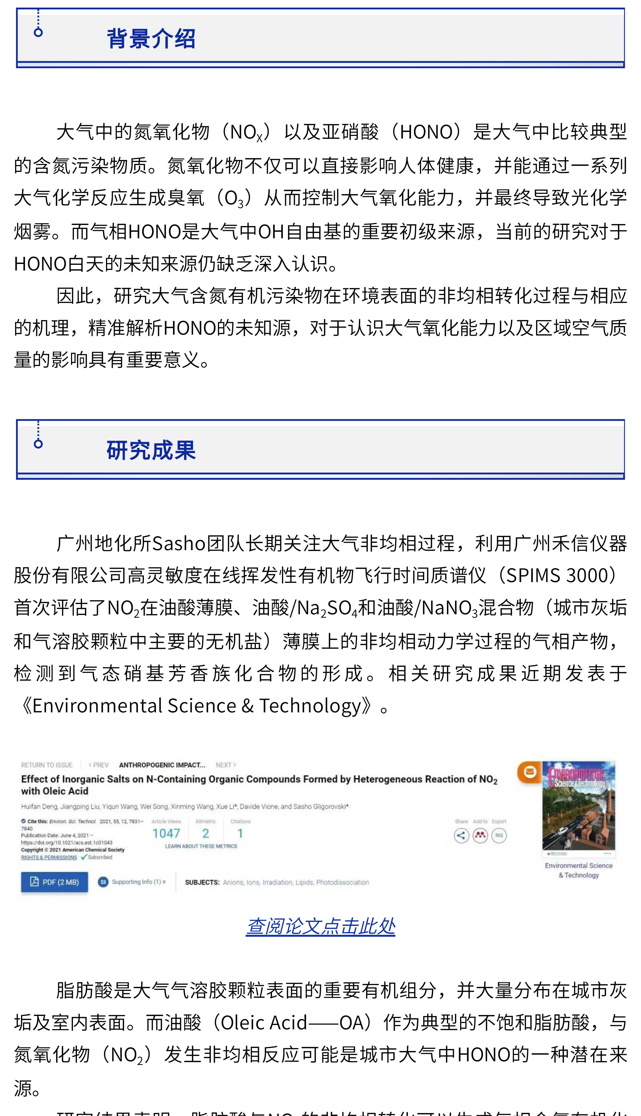 中国·tyc7111cc太阳成