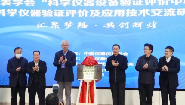 中国·tyc7111cc太阳成