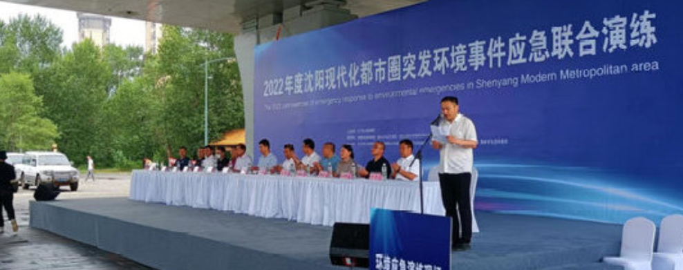 中国·tyc7111cc太阳成