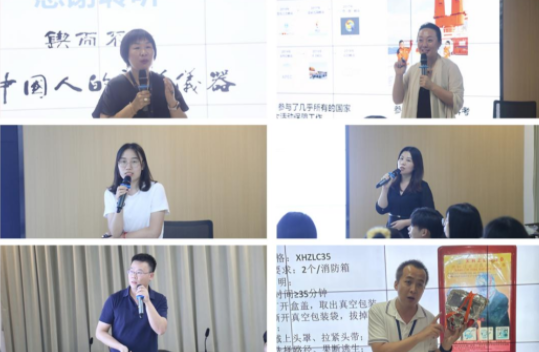 中国·tyc7111cc太阳成