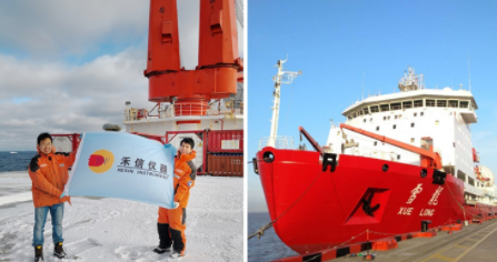 中国·tyc7111cc太阳成