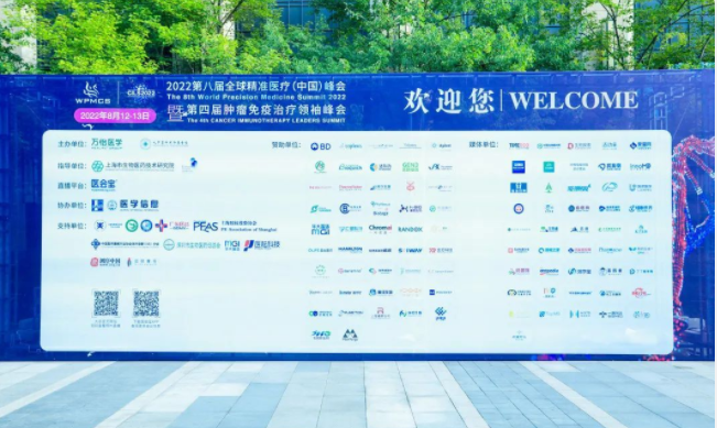 中国·tyc7111cc太阳成