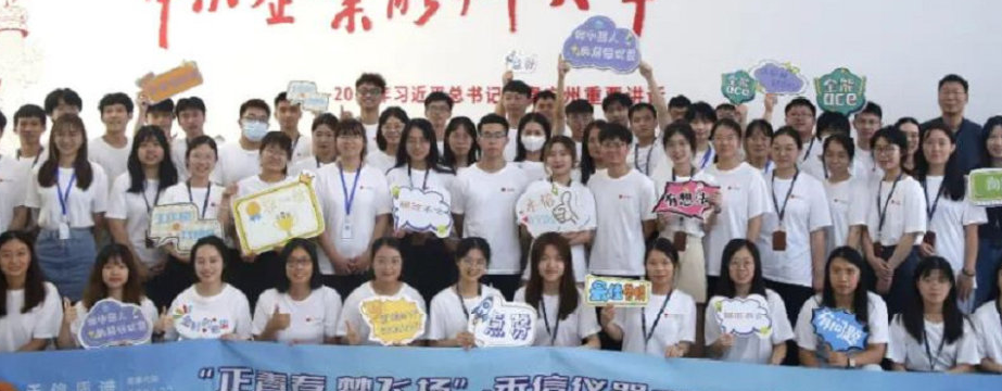 中国·tyc7111cc太阳成