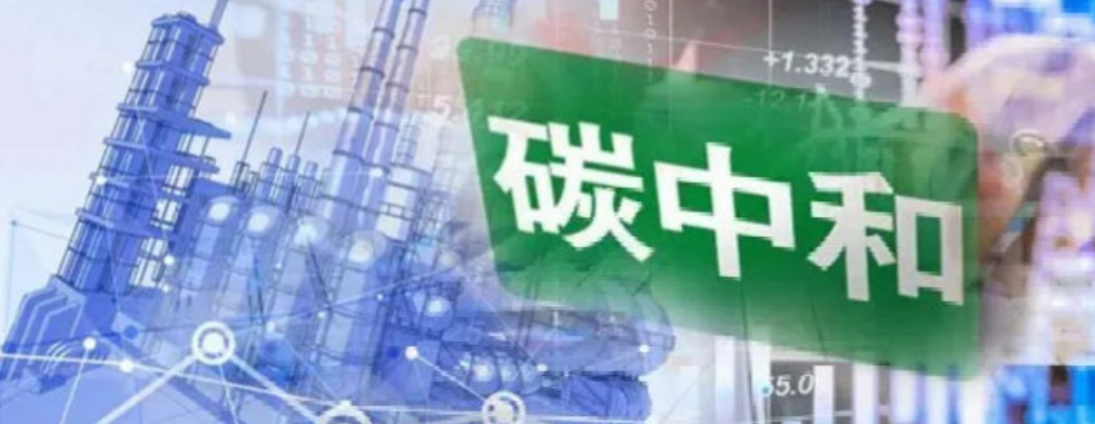 中国·tyc7111cc太阳成