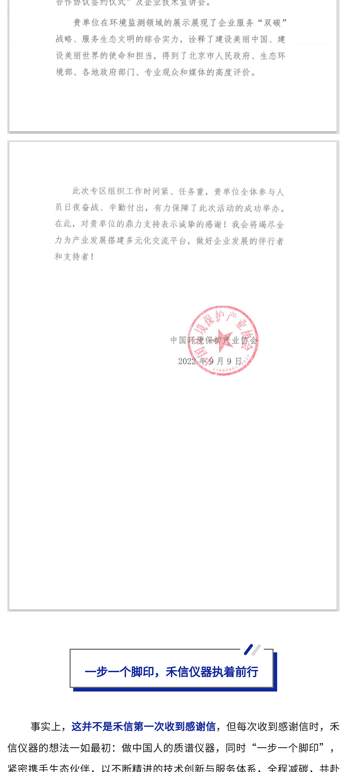 中国·tyc7111cc太阳成