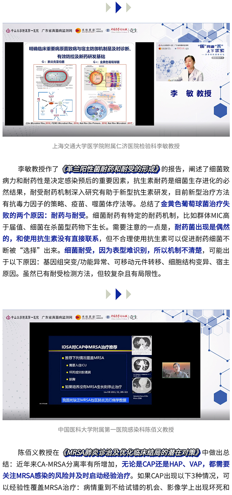 中国·tyc7111cc太阳成