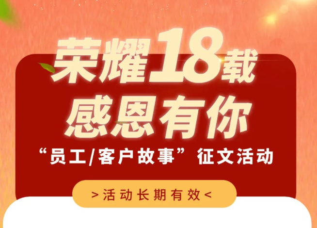 中国·tyc7111cc太阳成