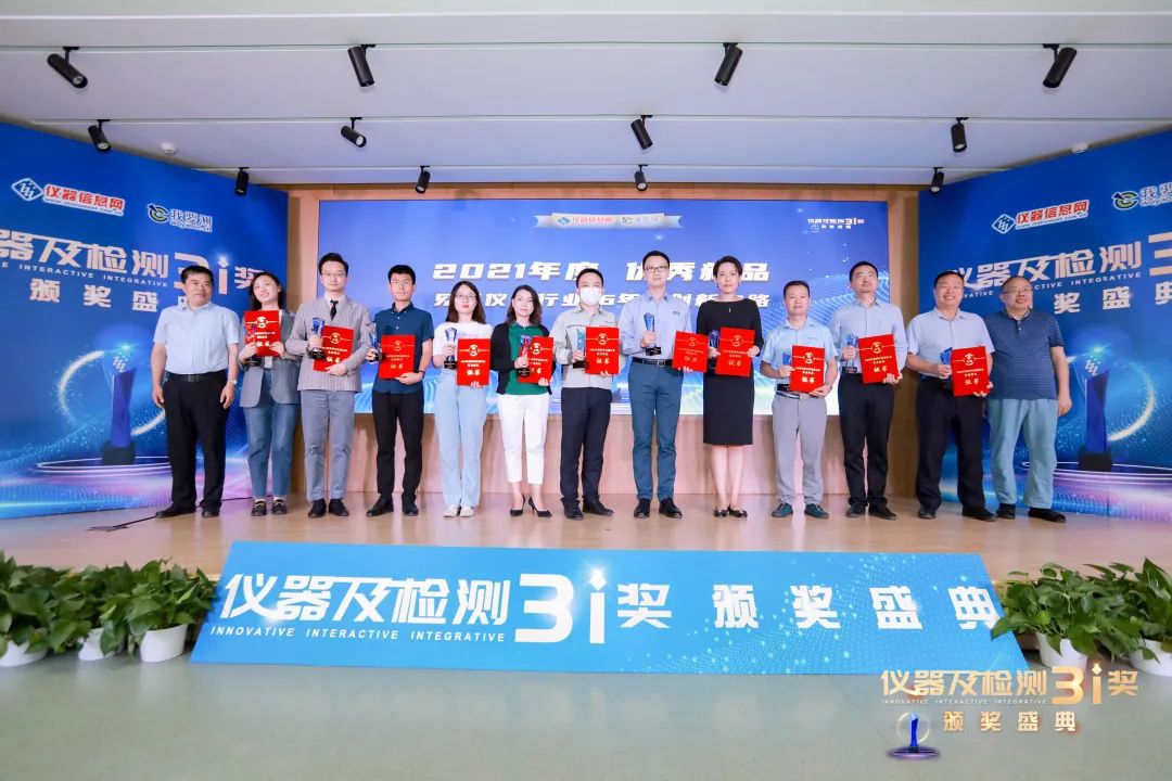 中国·tyc7111cc太阳成