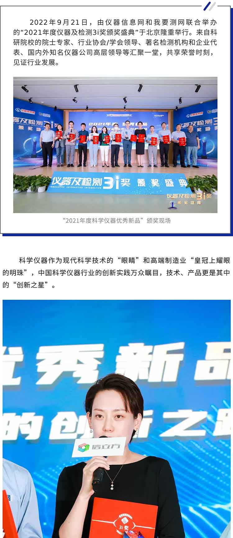 中国·tyc7111cc太阳成