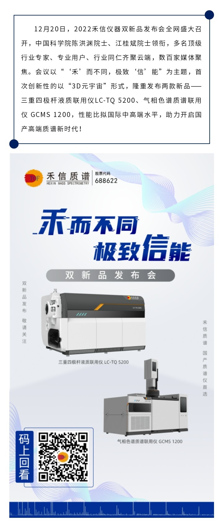 中国·tyc7111cc太阳成