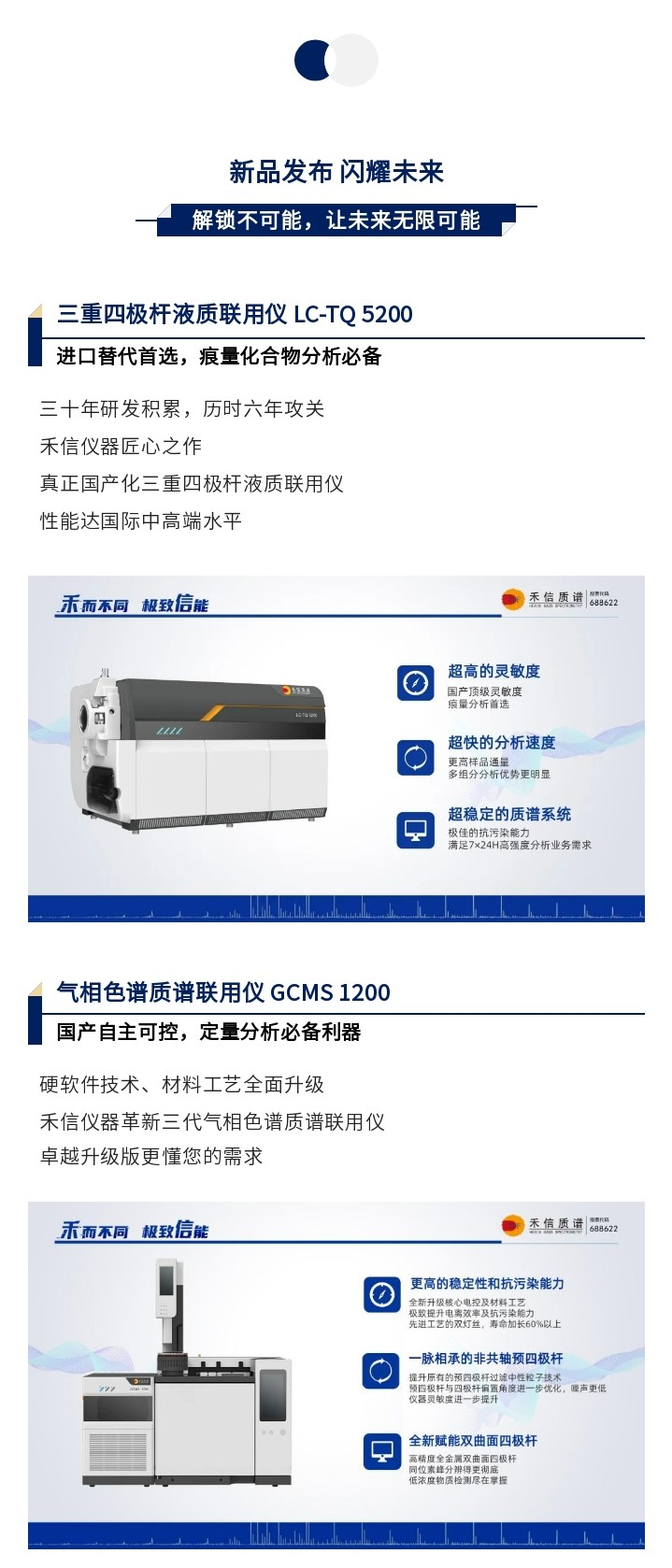 中国·tyc7111cc太阳成