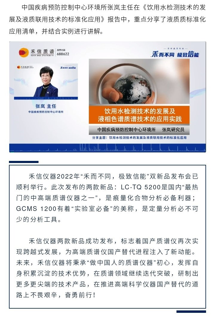 中国·tyc7111cc太阳成